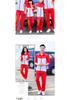National Flag Long Sleeve Team Jacket for Women, Men & Kids – Running, School Uniforms & Martial Arts