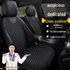 Geely Seat Cushion Cover for Xingyue L, Xingrui, Boyue L, Emgrand, ICON, Binyue, Xingyuan, Binrui Models