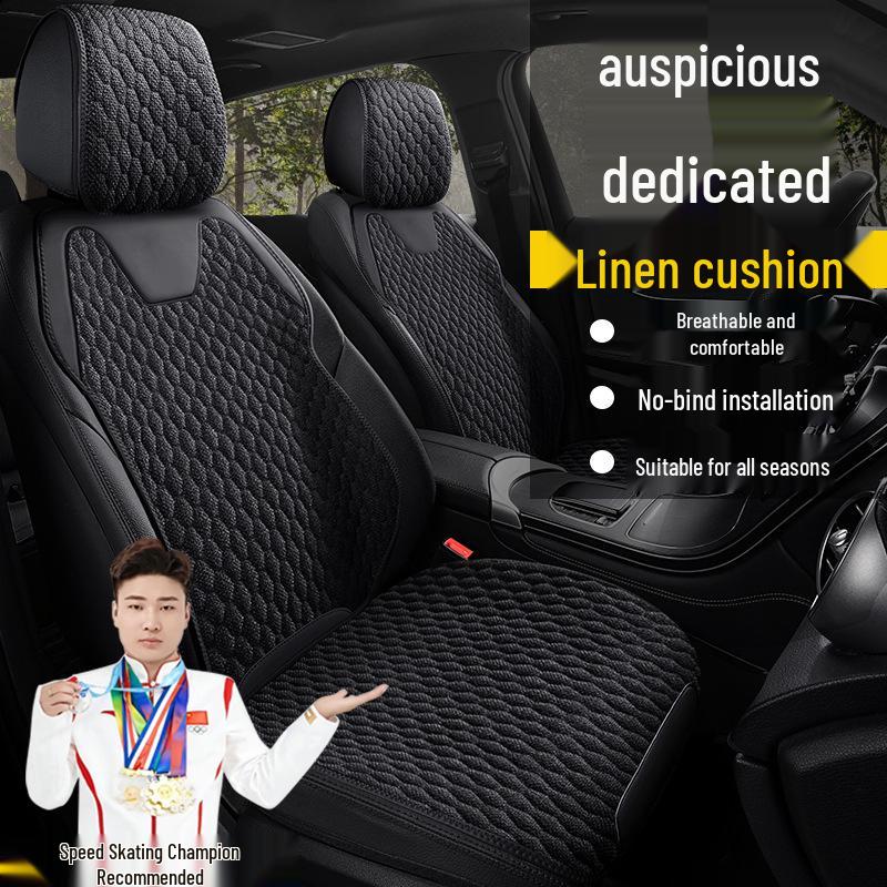 Geely Seat Cushion Cover for Xingyue L, Xingrui, Boyue L, Emgrand, ICON, Binyue, Xingyuan, Binrui Models