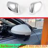For Nissan Qashqai J12   2024 ABS Chrome Door Side Mirror Cover Trim Rear View Cap Overlay Molding Garnish