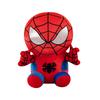 25CM Marvel Film The Avengers Anime Kreslená Figurka Spider Man Vyplněné Plyšové Hračky Kawaii Roztomilé Plyšové Panenky Dětské Vánoční Dárky