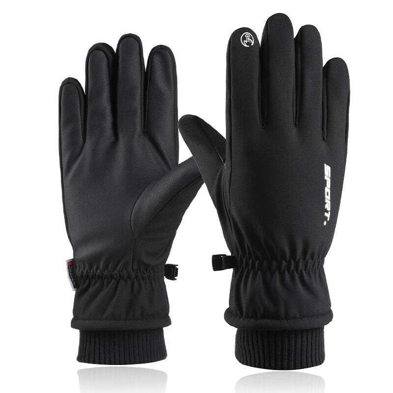 Tri-polar Men's TP3397 Ski & Cycling Gloves