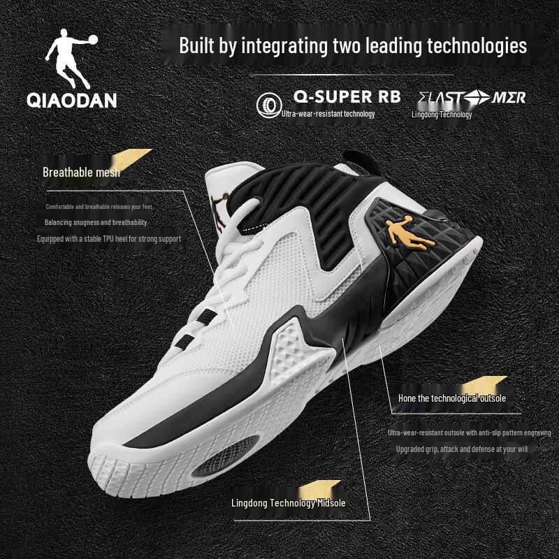 Scarpe da basket Jordan da uomo Grind High-Top