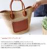 Genten Large Basket Women's Bag, Natural, GE-43555-50