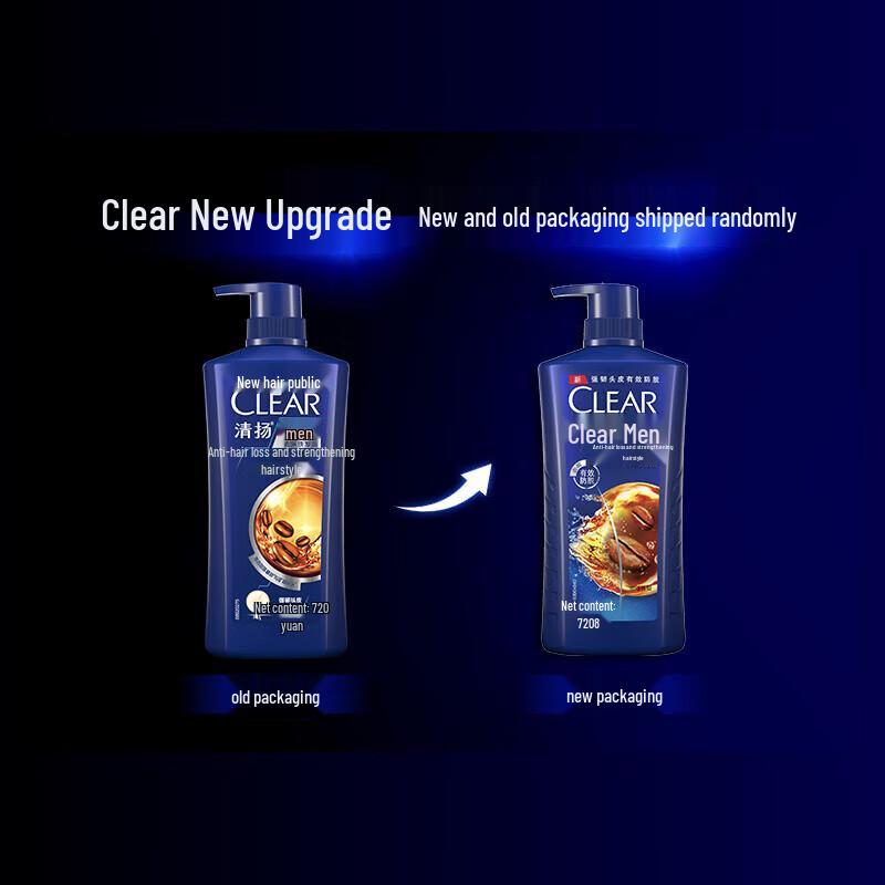 Clear Men Anti-Dandruff Hair Fall Control Shampoo