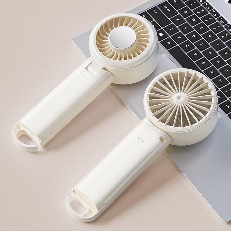 SZK-F9 Mini Handheld Rechargeable Fan with Ice Compress