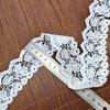 4.5Cm Water-Soluble Milk Silk Embroidered Lace, Home Textile Sofa Cushion Accessories, Curtain Jewelry Decoration