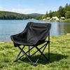 Bingyi Portable Outdoor Folding Moon Chair