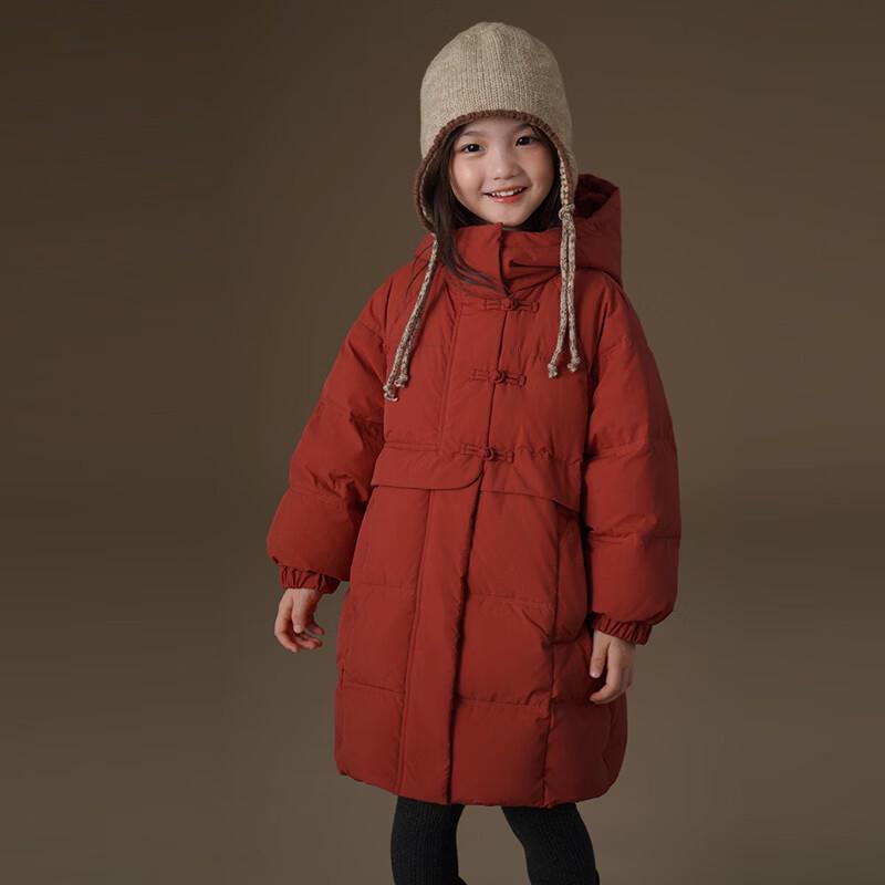 

hacikis Girls New Chinese Style Red Winter Mid-Length Down Jacket 130