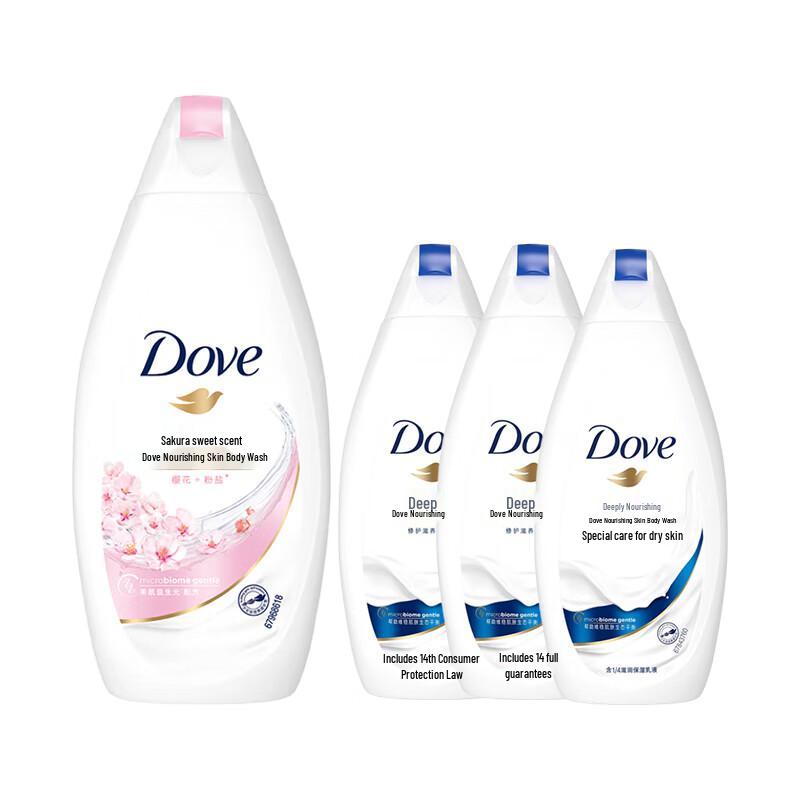 Dove Cherry Blossom Sweet Scent Nourishing Shower Milk Set