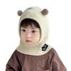 Children's Winter Hat & Scarf Set – Windproof, Ear Protection, Warm for Boys & Girls