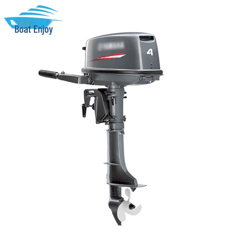 Zhou Xiang Two-Stroke Outboard Motor