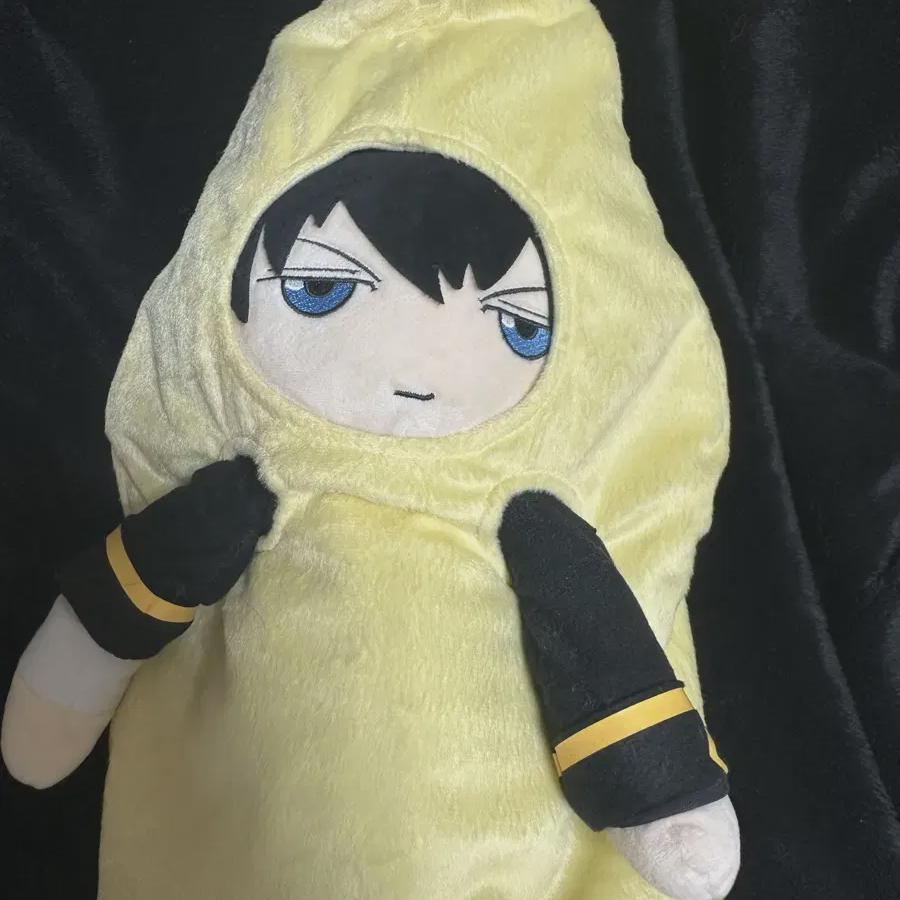 

Gintama Hijikata Kuttari