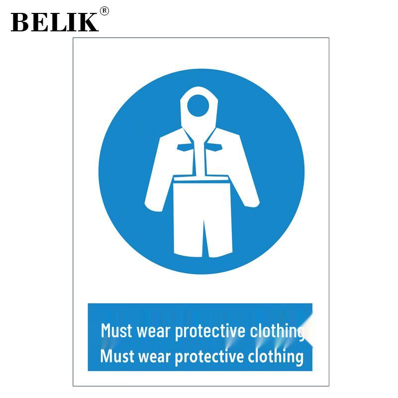 BELIK Safety Warning Sign - Must Wear Protective Clothing 30*22CM