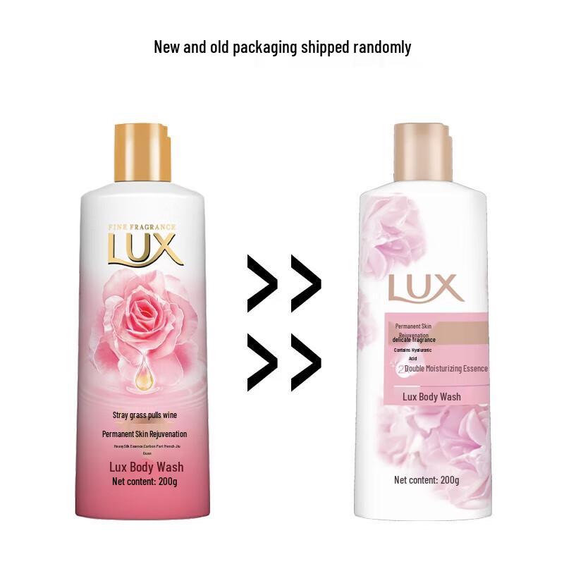 Lux Moisturizing Shower Gel