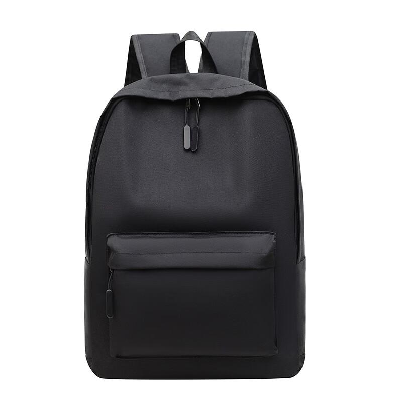 Li Shen Unisex College Travel Backpack One Size