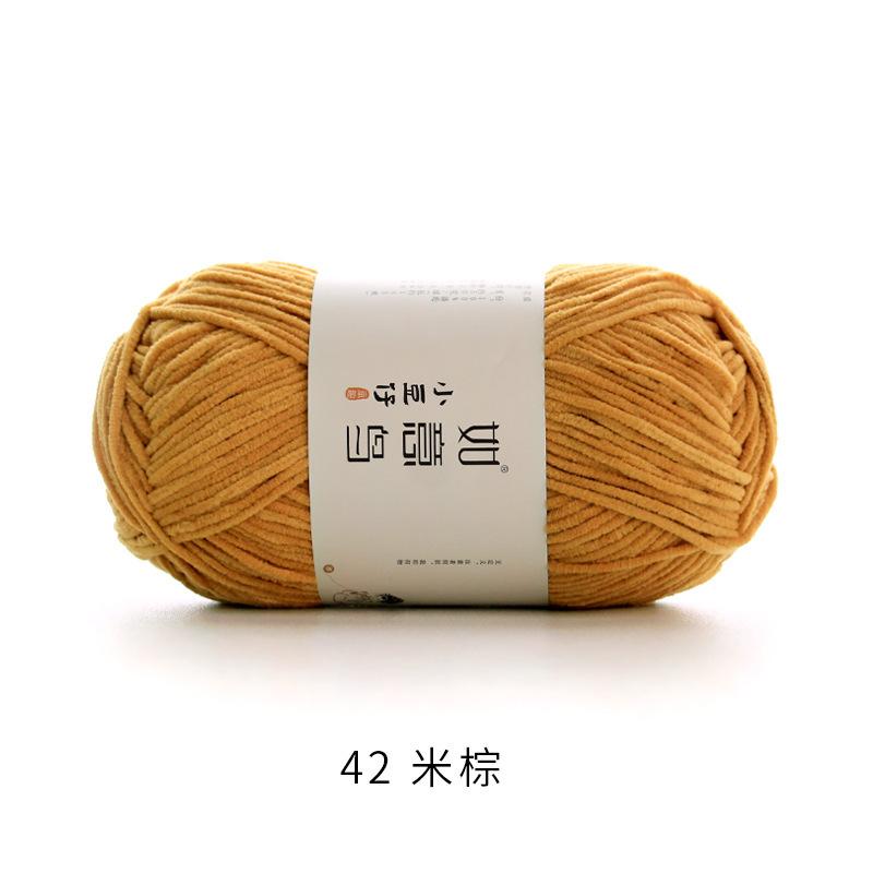 50g/Roll 2mm Thin Chenille Yarn Hand-Woven DIY Doll Craft Scarf Woven Soft Warm Yarn Blanket Crochet Knitting Thread 145 Meters