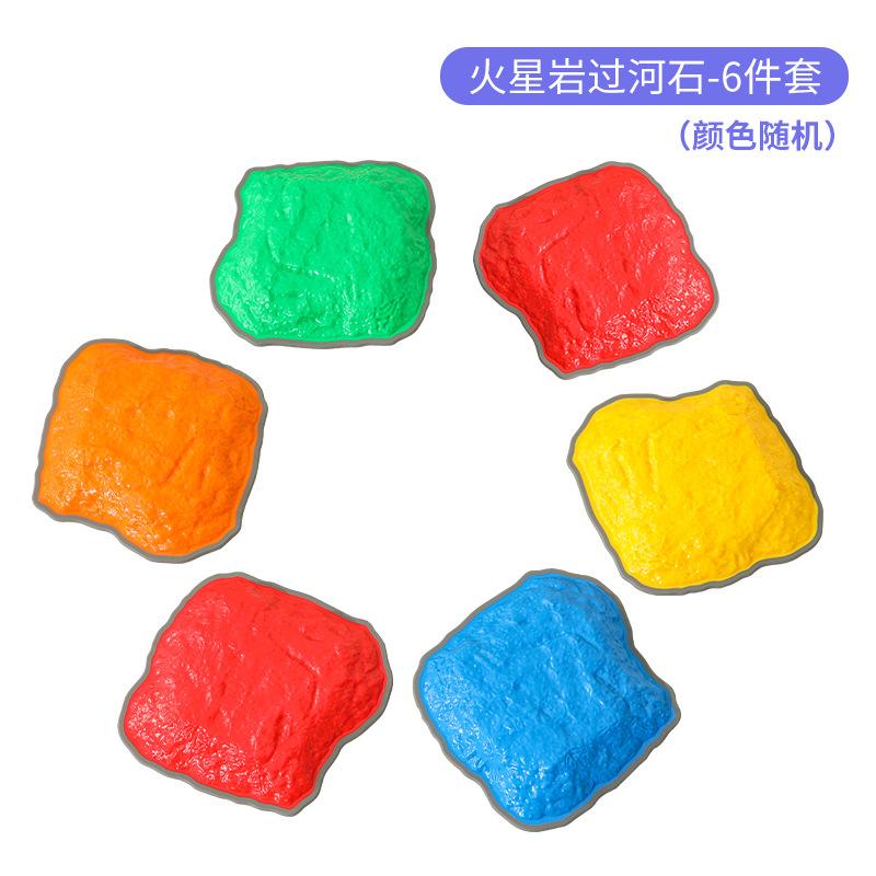 

Детские трансграничные игрушки Пересечение реки Камень Марс Камень Перцептивное обучение Игрушки раннего образования Балансировочное бревно Физическая подготовка Ступенька красный