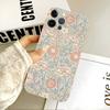William Morris Phone Case For IPhone 17 16 15 14 13 12 11 PRO MAX PLUS Mini Soft TPU Skin Cover Gift