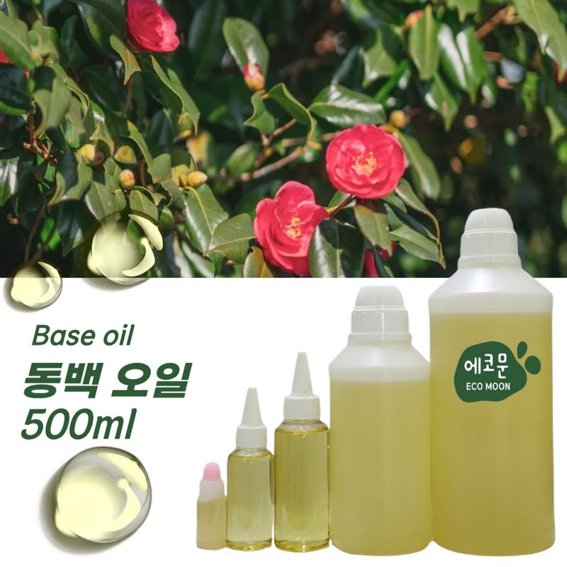 Camellia Oil 500ml Making Natural Cosmetic Soap with Camellia Oil Base Oil, Camellia Oil 500ml