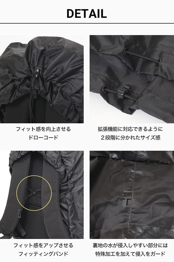 [Evoon] Rain Cover, Backpack Cover, Waterproof, Expandable, Compatible with Multi-Business Backpacks, Rain Protection, 18L~40L, Black