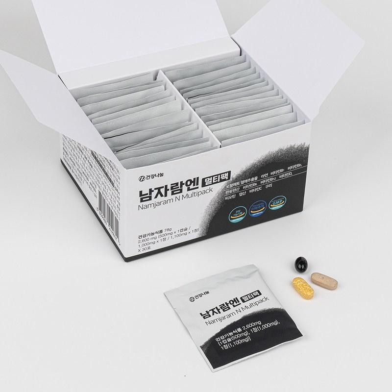 Health Sharing Namjaramen Multipack 30p