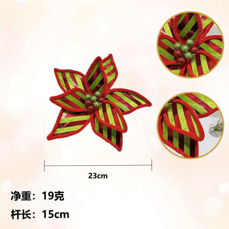 26cm Christmas Flower Red/green Glitter Fleece Simulation Fake Flower Xmas Tree Pendants Merry Christmas Flower Hanging Ornament