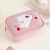 Piyo Makeup Pouch