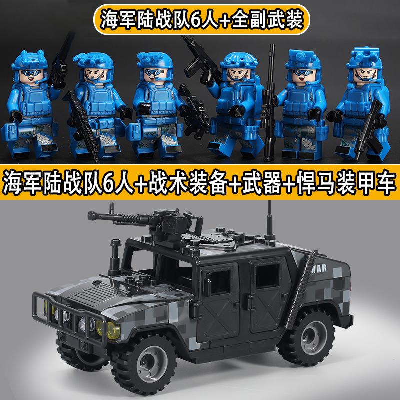 Military building blocks Veyron Police SWAT mini humanoid dolls special forces ghost soldiers assembled children's toys birthday gifts.