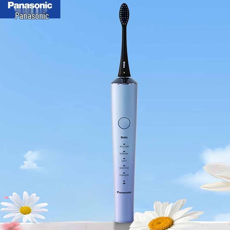 

Panasonic EW-DC70 Sonic Electric Toothbrush