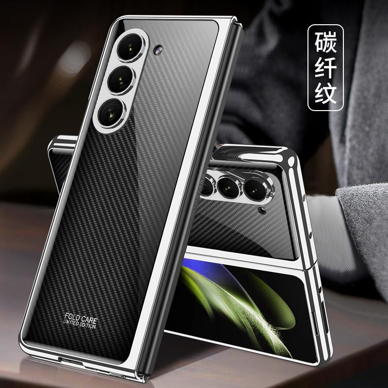 Luksusowe Platerowane Etui Pełne Pokrycie dla Samsunga Galaxy Z Fold 7 6 5 Fold5 Malowane Szkło Hartowane Odporne na Wstrząsy Ochronne Etui na Telefon