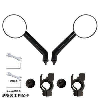 Accesorii pentru ciclism – Oglinzi pentru bicicletă