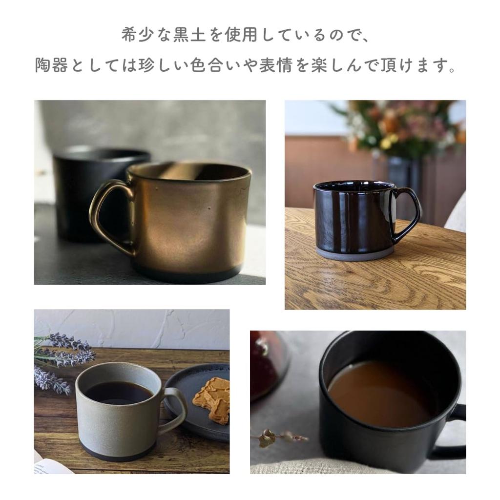 syokkidana Straight Mug Stylish Mug in Mug Coffee Gift Present Present (350cc) (Mino Ware/Pottery/Made Japan) (Microwave/Dishwasher Safe) (Crystal