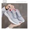 Women's Breathable Casual Sports Single Shoes, Mesh Shoes, Women's Height Increasing Mesh Shoes