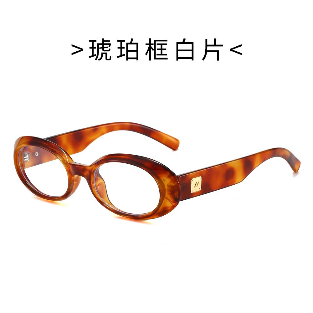 Leopard Small Oval Reading Glasses Anti Blue Light Clear Lens Presbyopic Eyewear For Women Fashion Optical Glasses