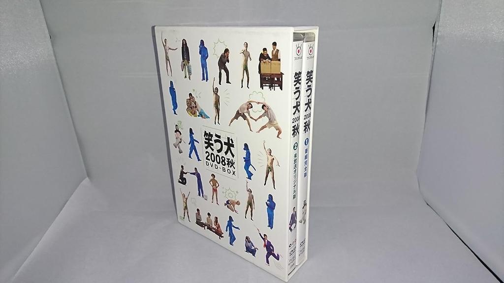 DVD TERUYOSHI UCHIMURA KIYOTAKA MINAMI Laughing Dog 2008 Autumn DVDBox PCBG61428 Japan Movies DVD Used