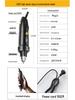 High-Power Handheld Electric Grinder for Wood Carving, Jade Polishing, Cleaning, Cutting & Engraving