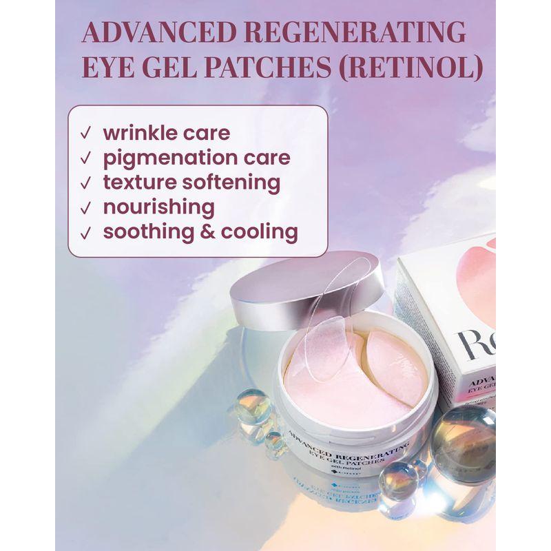 KSECRET Retinol Advanced Regenerating Eye Gel Patches