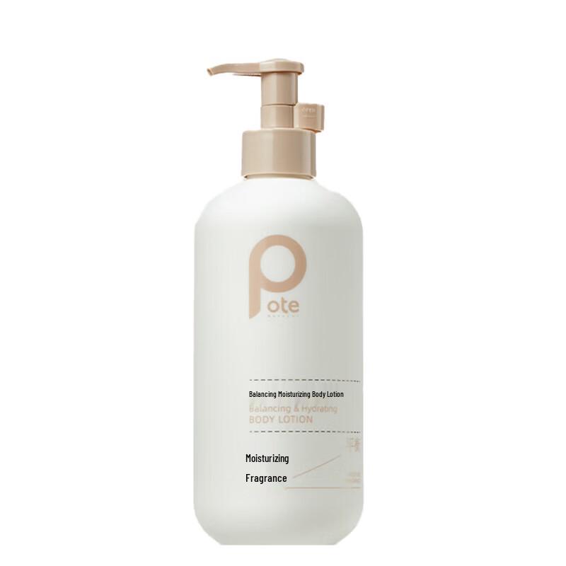Baitime Body & Hand Care Collection