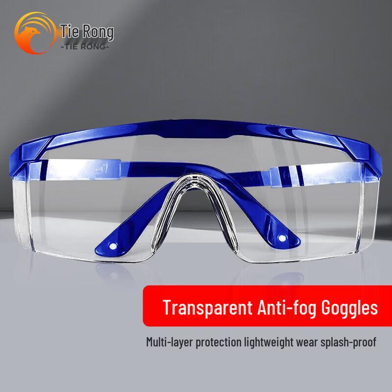 Tierong Protective Safety Goggles