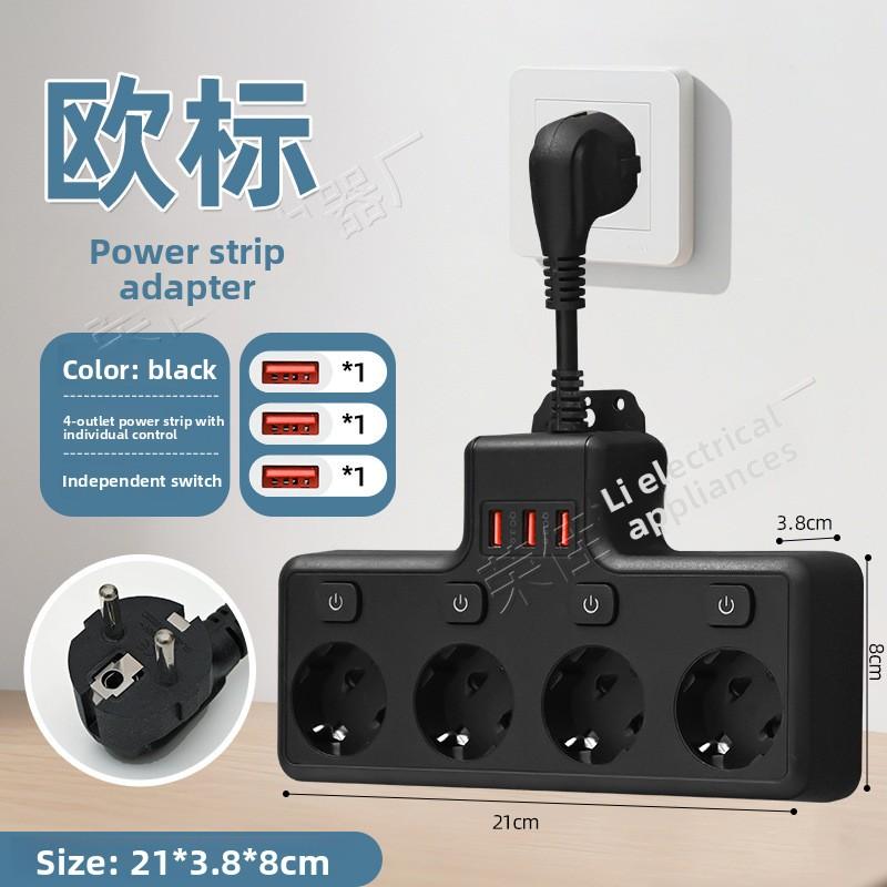 European and British Standards American Standards Universal Hole Socket Socket USB High-power Household Extension Cable Plug-in Board