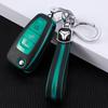 Ford Focus, Mondeo, Kuga, Tourneo Key Case Protective Shell