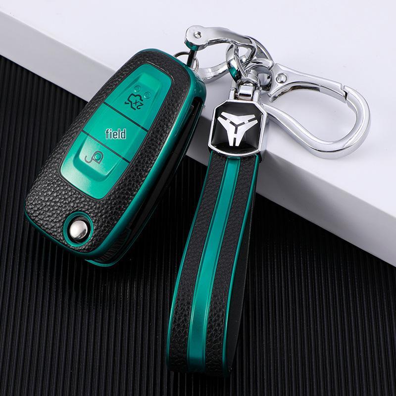 Ford Focus, Mondeo, Kuga, Tourneo Key Case Protective Shell