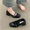 2025 Ultra Soft Retro Square Head Slip-On High Heel Mary Jane Women's Shoes French Style Thick Heel Autumn Polyurethane Upgrad