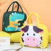 Cute Animals, Children, Bento Boxes, Lunch Boxes, Insulated Bags, Hand-held