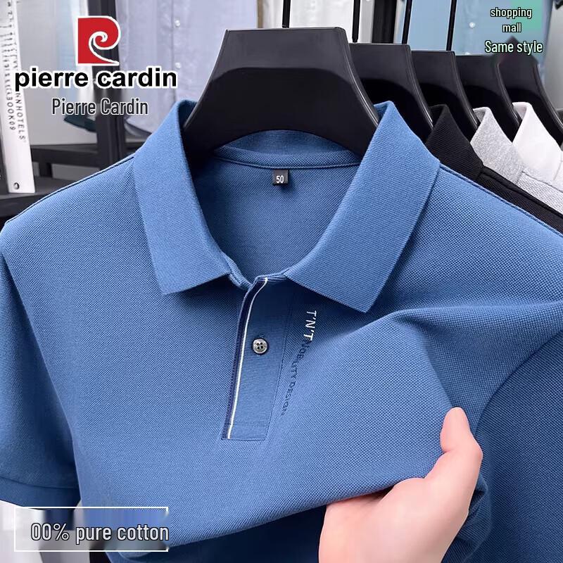 

Pierre Cardin Men s 2026 Summer Cotton Polo Shirt 2XL