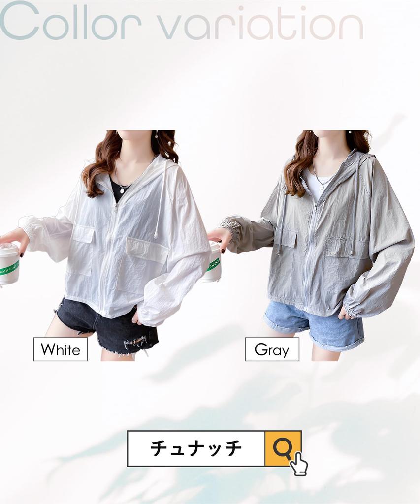 Chunacchi Chemise à capuche courte UV courte décontractée ample pour femmes, Protection, Fine, Transparente, À capuche, Vêtement d'extérieur, Printemps, Été, Automne, Amincissante,