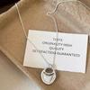 Korean Style Long Pendant Necklace Women's Autumn Winter Luxury Vintage Saddle Bag Pendant Sweater Chain Accessory Silver