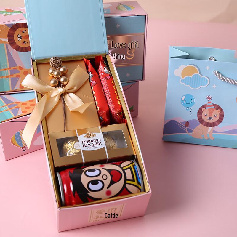 Ferrero Newborn Celebration Gift Box, 367g