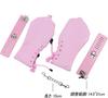 Bondage Leather with Two PU SM Training Dog Adult Sex Toy Handcuffs, Restraints, Gloves, Handcuffs, Locks, Tool, Costume, Sexy, Play, Cosplay, Fetish,